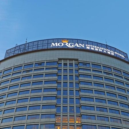 Hengna International Hotel Yiwu  Luaran gambar