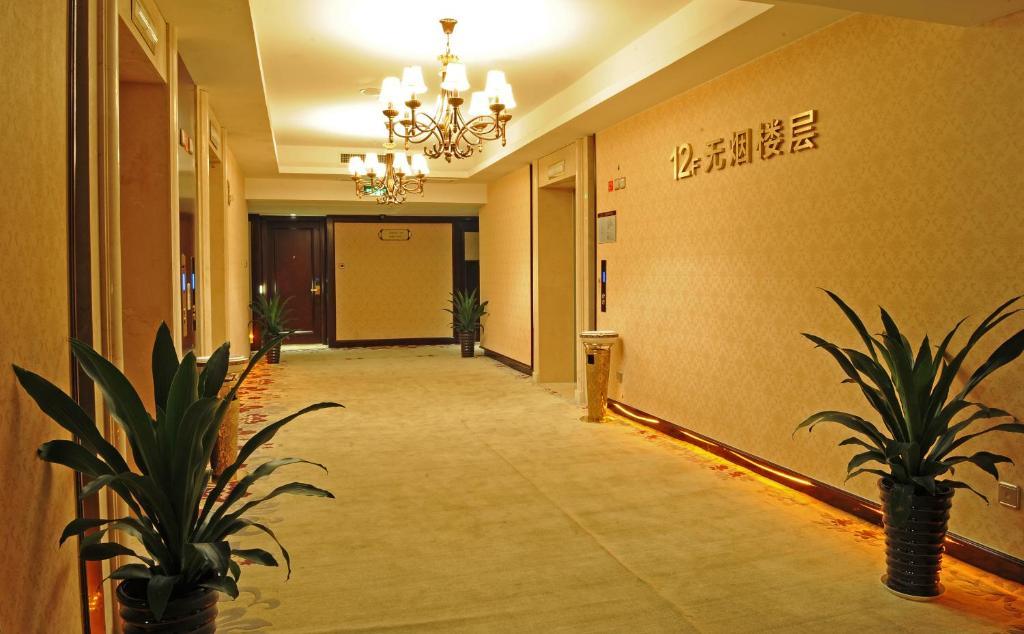 Hengna International Hotel Yiwu  Luaran gambar