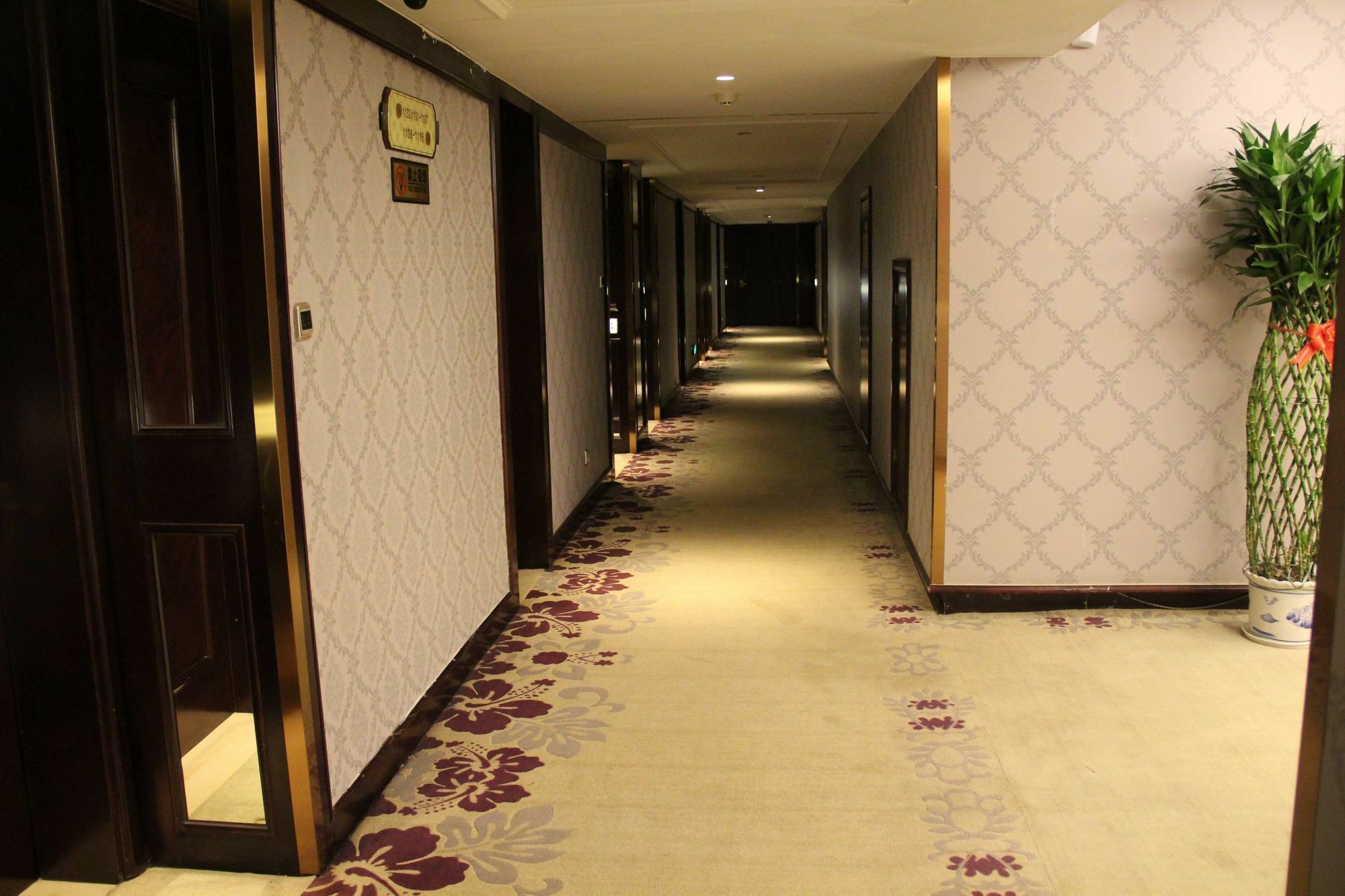 Hengna International Hotel Yiwu  Luaran gambar